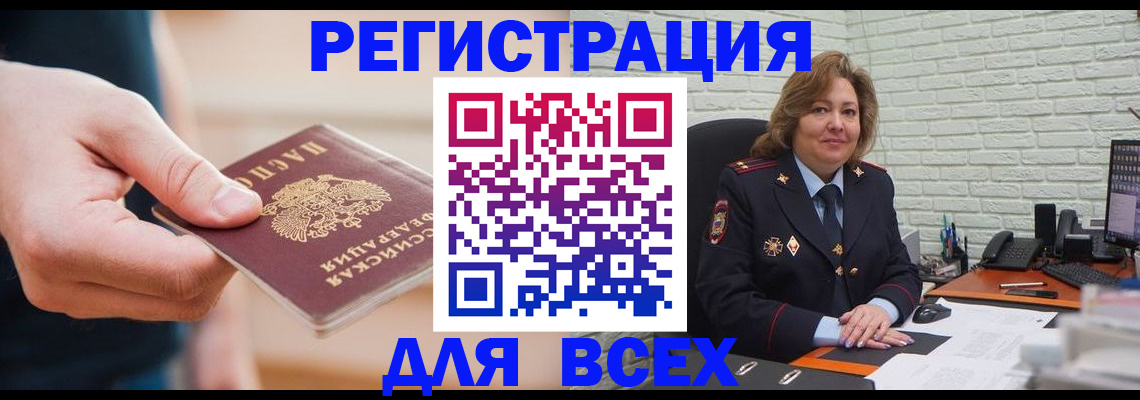 форма 3 в Всеволожске